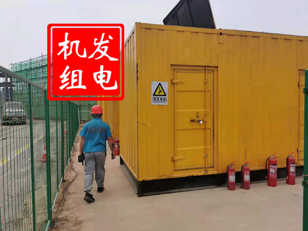 奎屯出租发电机常规保养内容