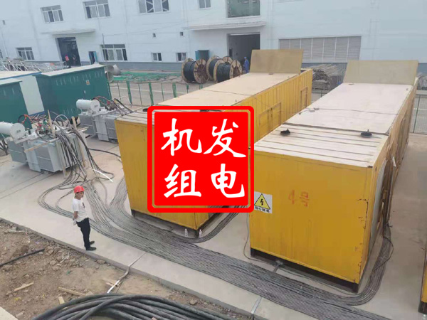 奎屯发电机租赁必备常识