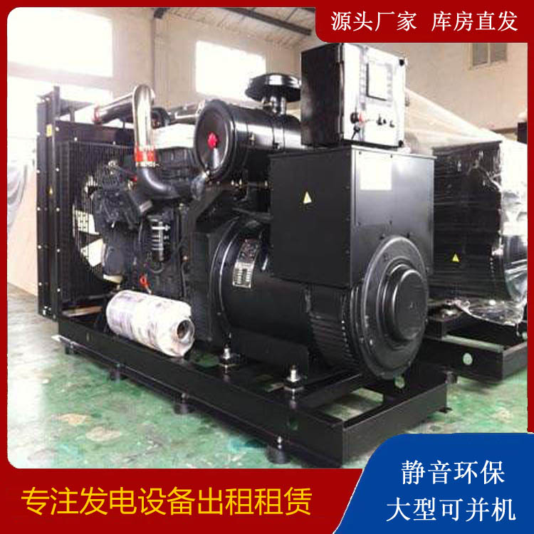 奎屯出租发电机 为您讲解发电机的工作原理