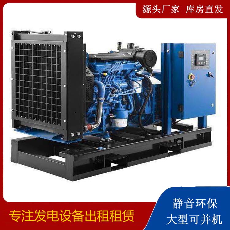 奎屯出租发电机 潍柴发电机一定要预防通风管道的堵塞和灰尘