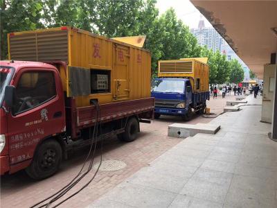 奎屯发电车租赁-关于柴油发电机电压问题