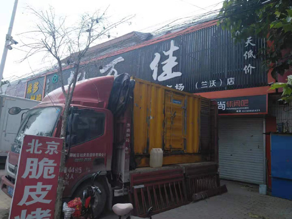 奎屯出租发电机-汽油发电机油耗怎么计算