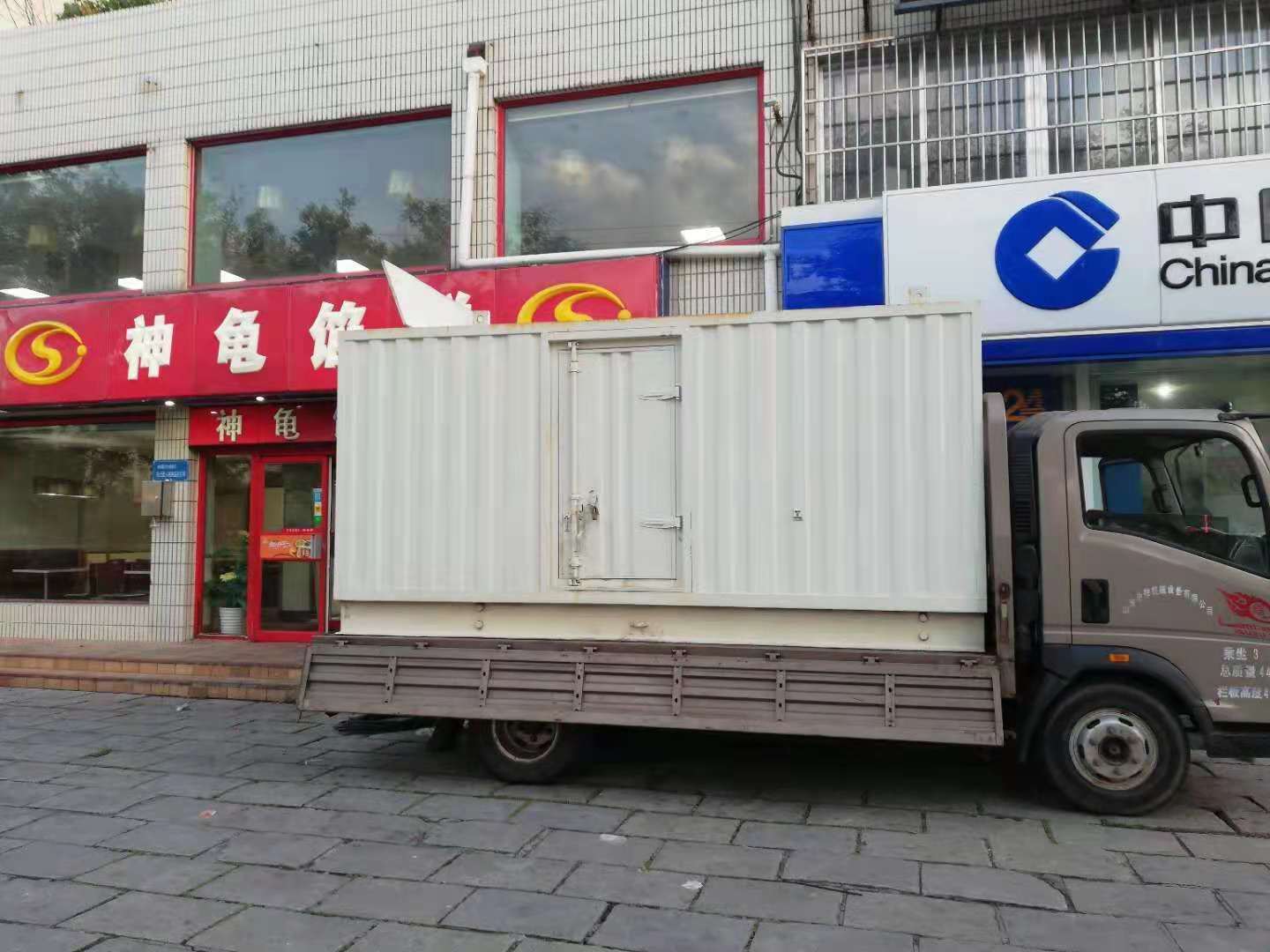 奎屯出租发电机-柴油发电机组错误的启动方式