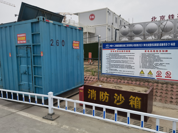奎屯发电机租赁-电缆长度过长会对 100KW 发电机造成哪些影响？