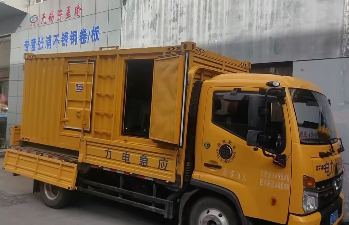 奎屯安装和使用柴油发电机组需要注意哪些事项？